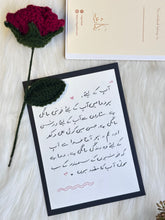 Wish Note Greeting Card with Crocheted Rose